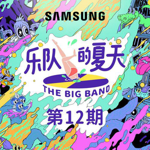 淫秽片东北老太婆去农民工住处开房不带套
