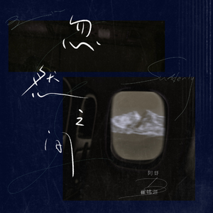 淫秽片东北老太婆去农民工住处开房不带套
