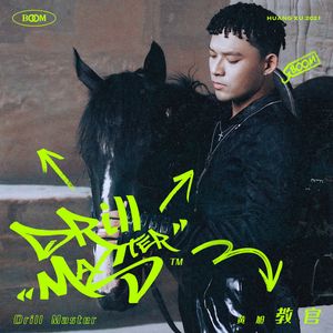 淫秽片东北老太婆去农民工住处开房不带套
