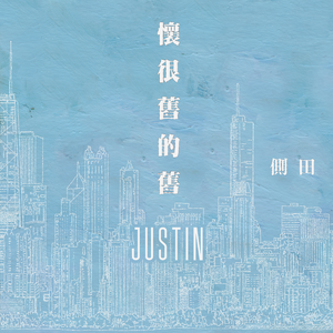 淫秽片东北老太婆去农民工住处开房不带套
