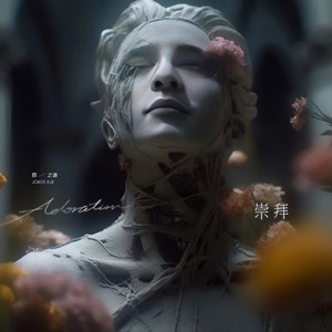 淫秽片东北老太婆去农民工住处开房不带套
