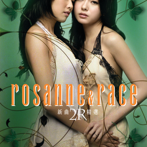 淫秽片东北老太婆去农民工住处开房不带套
