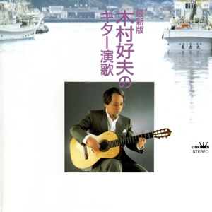 淫秽片东北老太婆去农民工住处开房不带套
